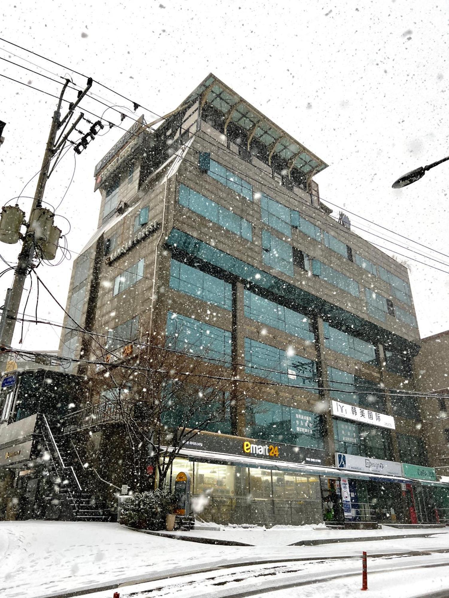 Namsan Forest In Myeongdong Auberge de jeunesse *